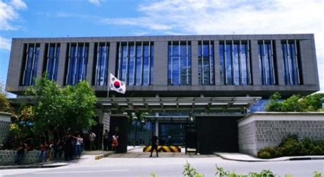 주필리핀 대한민국 대사관 .